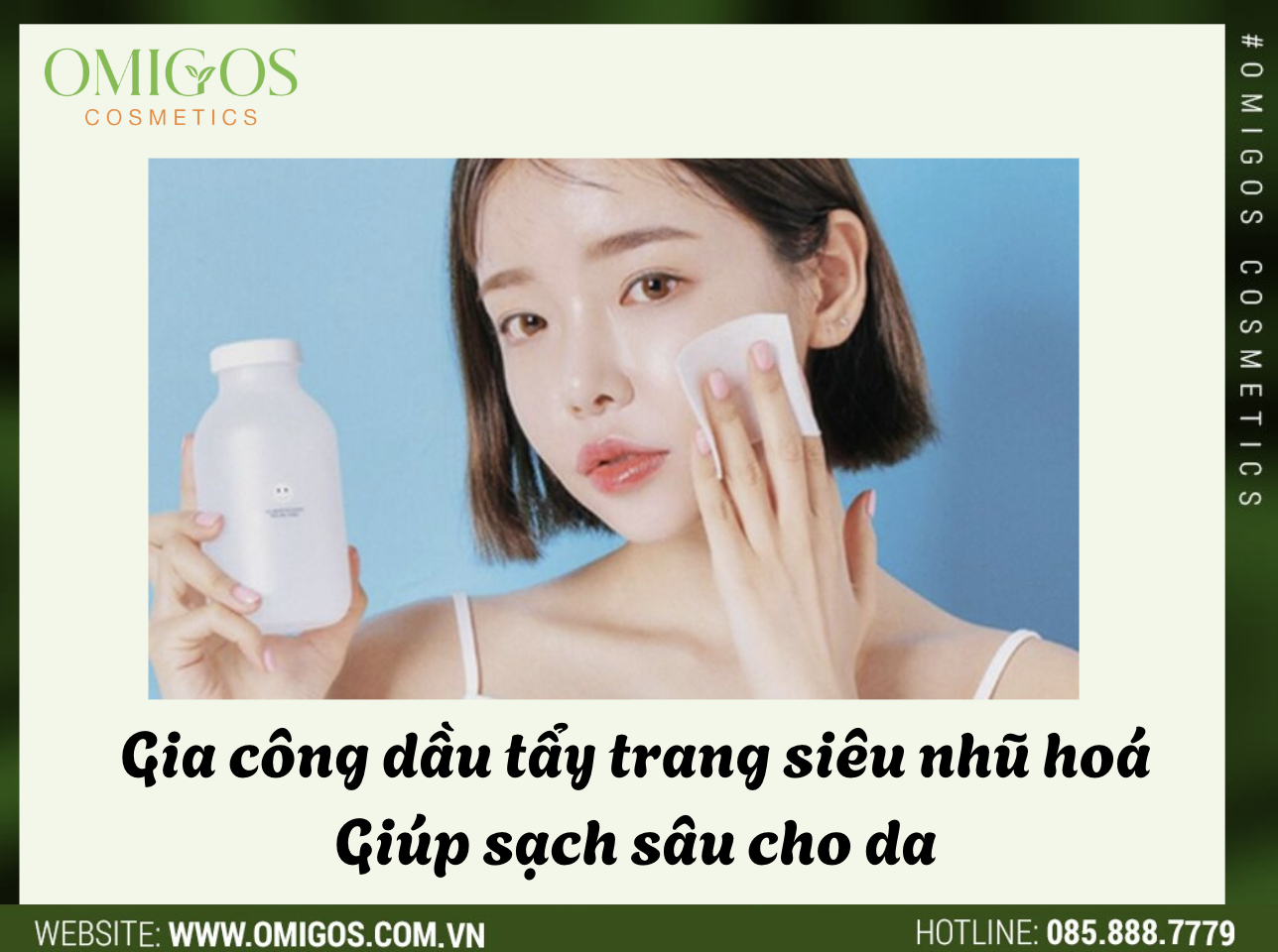 Gia công dầu tẩy trang siêu nhũ hoá - Giải pháp hoàn hảo cho làn da bạn